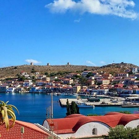 Amazing House In Halki Villa ภายนอก รูปภาพ